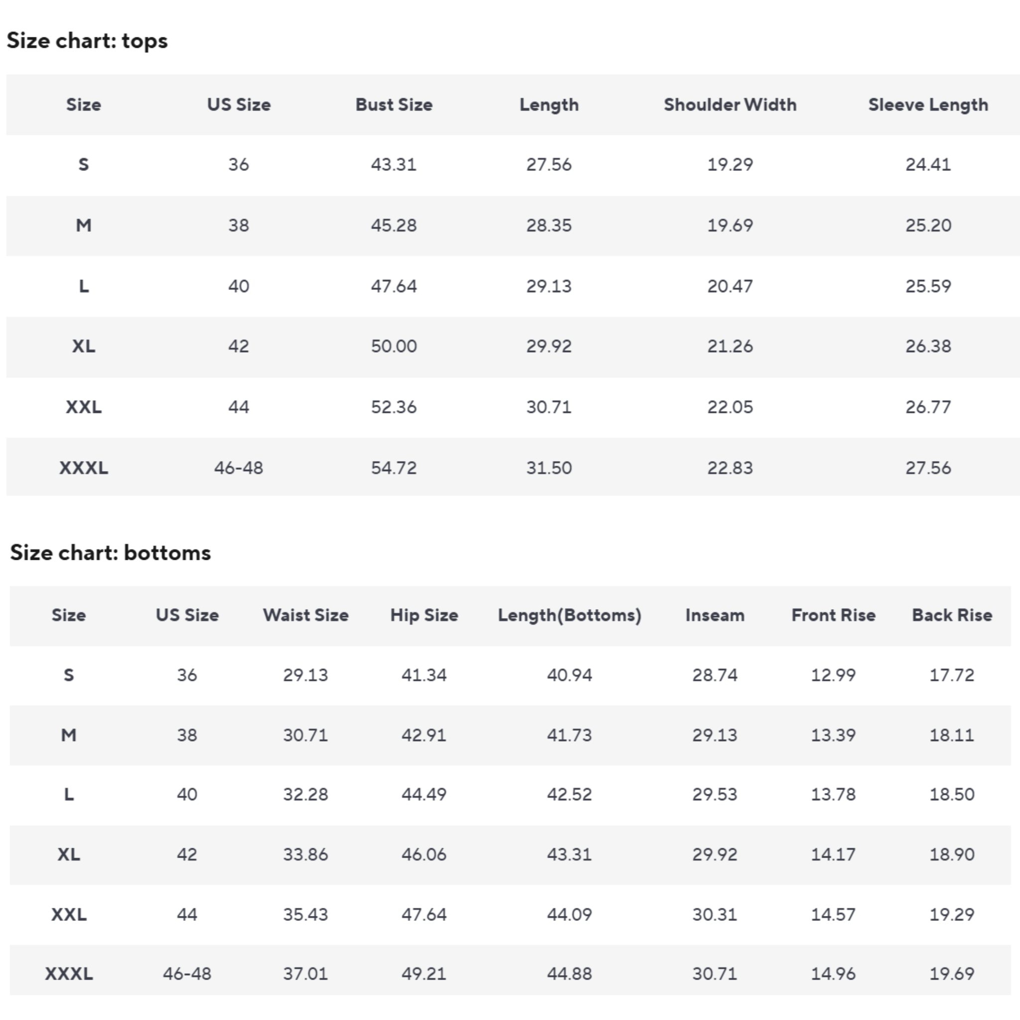 Pauletto Jacquard Sweat Set